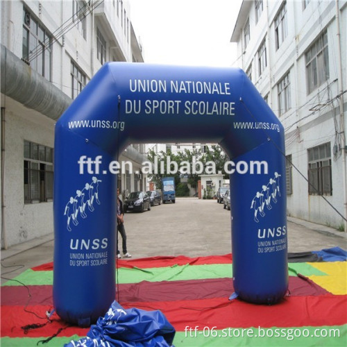 2015 Inflatable Entrance Arch